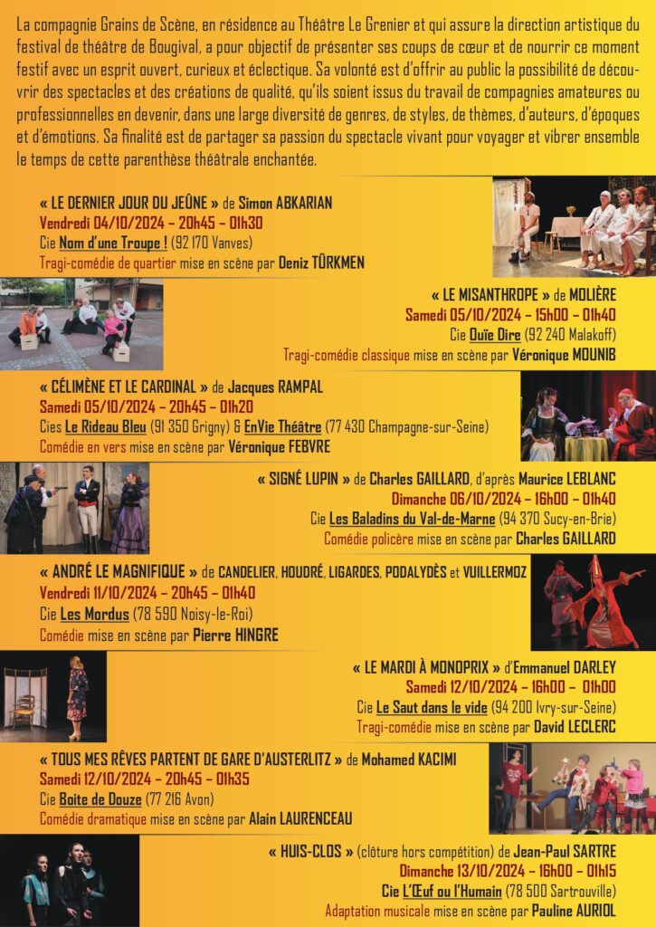 Tract 2024 verso