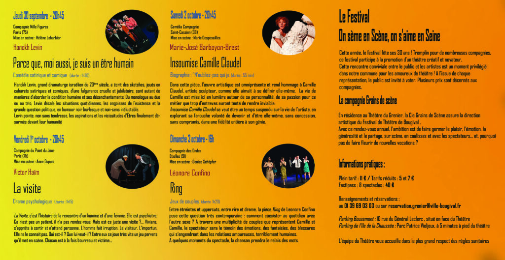 Triptyque A