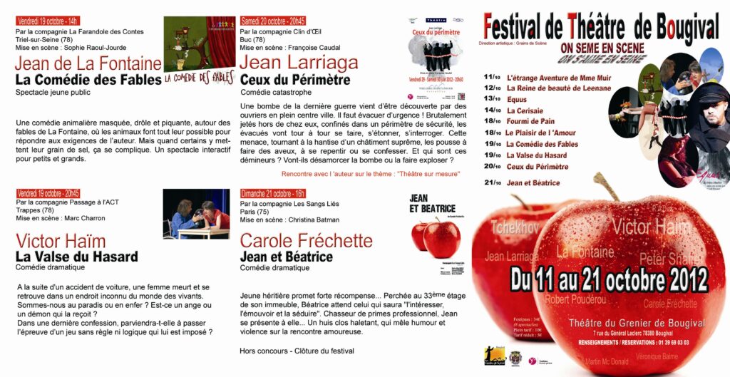 Triptyque A 2012