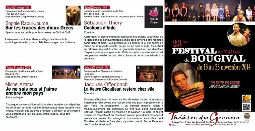 Triptyque A 2014