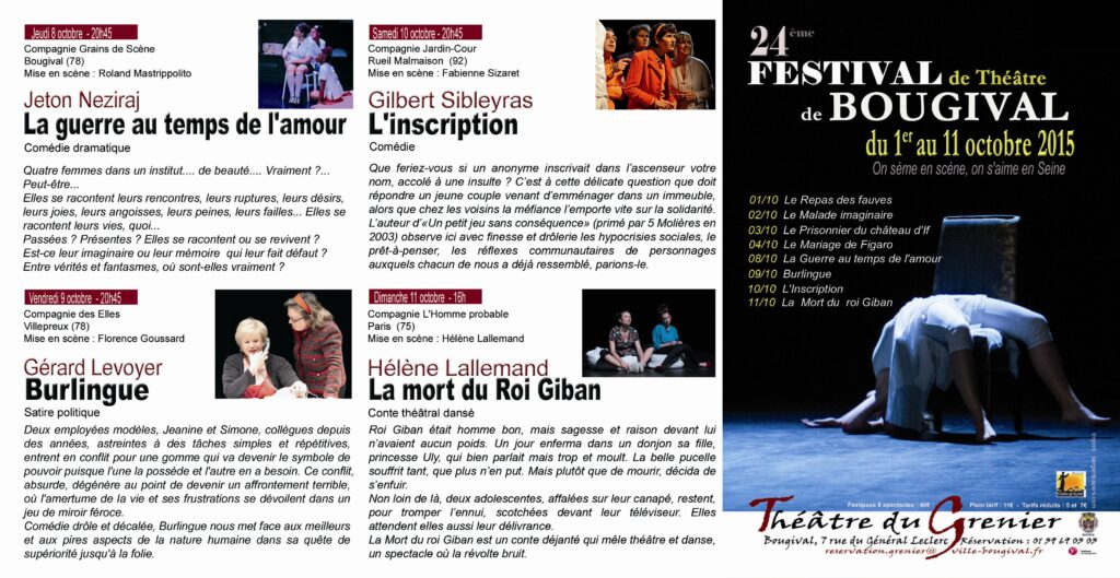 Triptyque A 2015