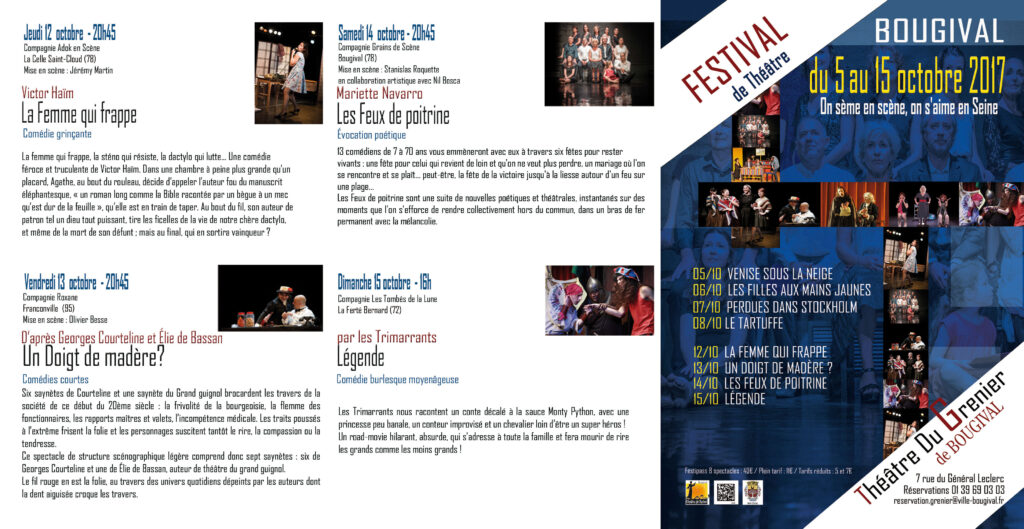 Triptyque A 2017