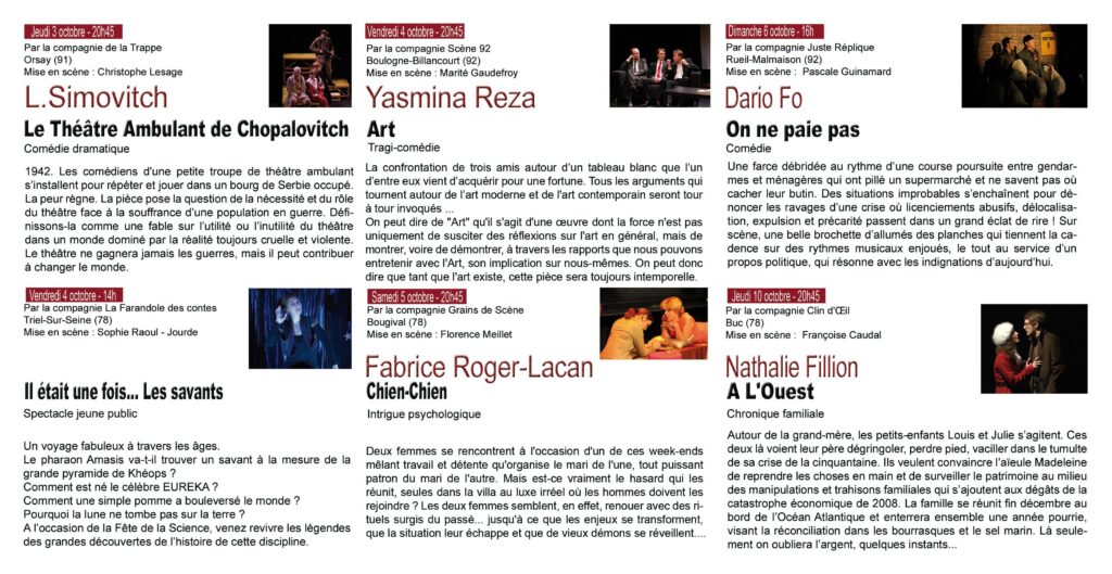 Triptyque B 2013