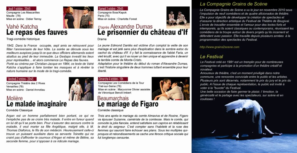 Triptyque B 2015