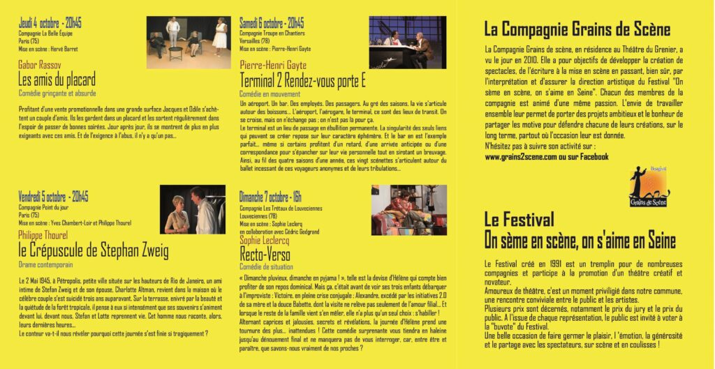 Triptyque B 2018