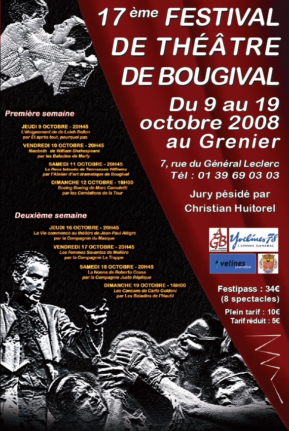 Affiche 2008
