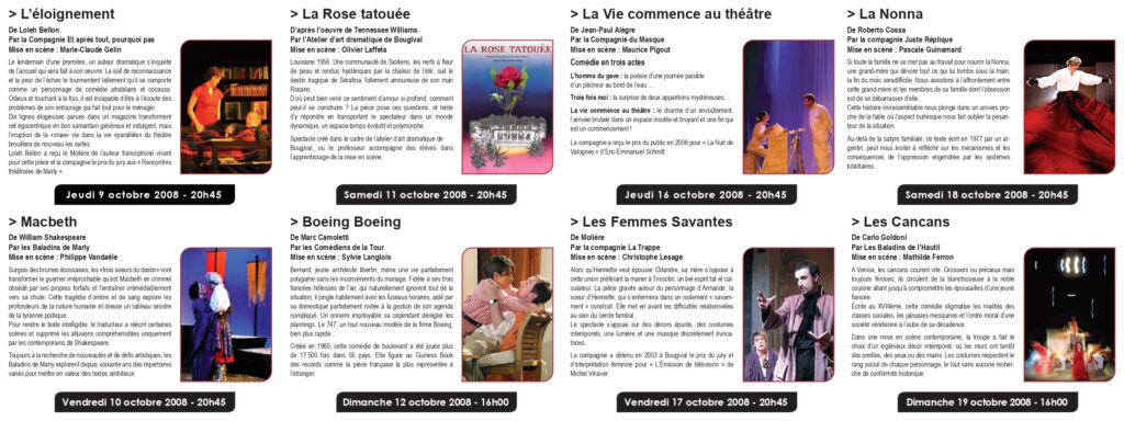 flyer 2008_page-0002